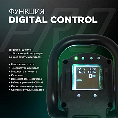 Digital Control установки алмазного бурения Diam PL-500/3ADC-1000 Digital Control установки алмазного бурения Diam PL-500/3ADC-1000