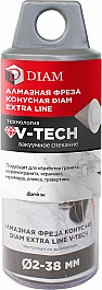 Упаковка алмазной конусной фрезы Diam Extra Line V-Tech M14 2-38 мм Упаковка алмазной конусной фрезы Diam Extra Line V-Tech M14 2-38 мм